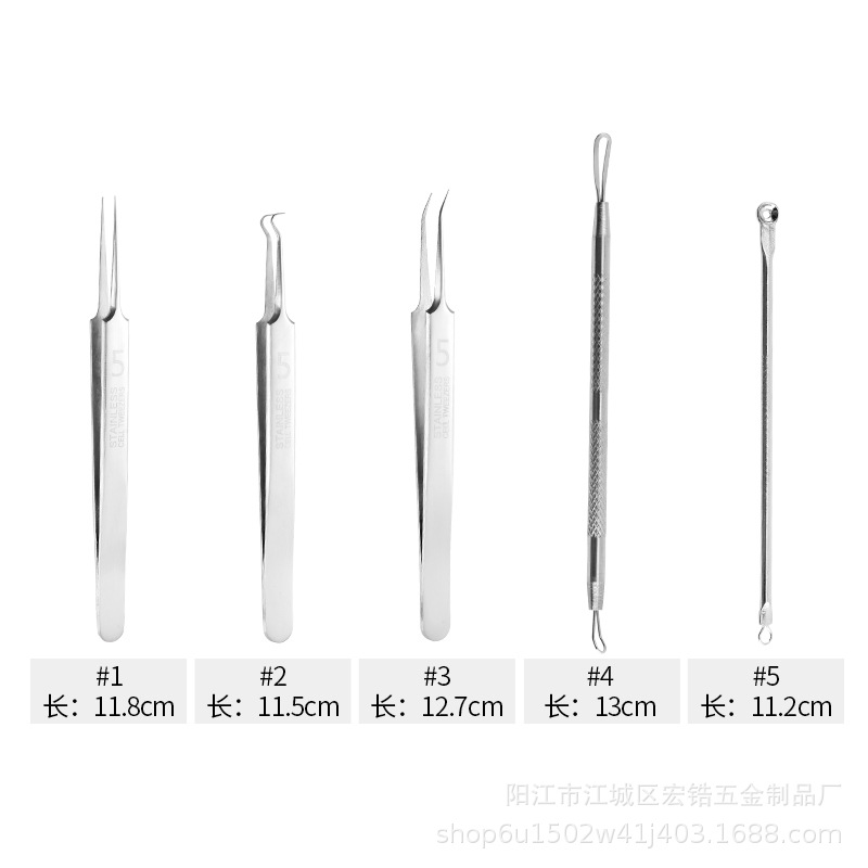 Acné clip traje acné eliminación selección squeeze acné eliminación blackhead pinzas clip de la célula aguja del acné salón de belleza aguja especial del acné