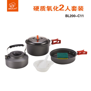����C11�����yʽ�������bҰ��¶�I�����HҰ��偾�2��Ұ��偾�