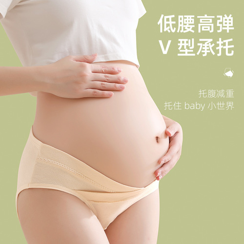 Maternity underwear pure cotton summer thin low-waist soft breathable antibacterial grade pure cotton women's briefs large size
