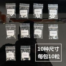 pom������6mm�L��12345890����С��L�錍��Ӳ��7mm��ĥ��������