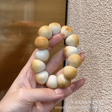 天然象牙果炭烧山竹蒜瓣大肠高端盘玩手串手链文玩饰品小红书同款
