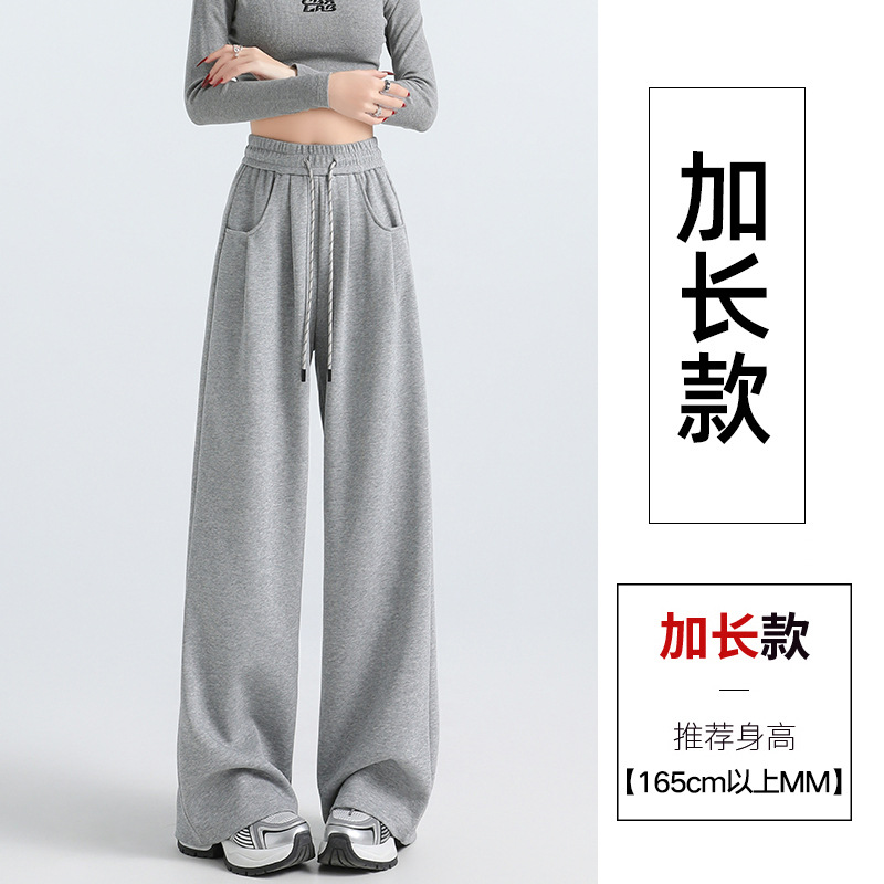 Light gray [extended version]