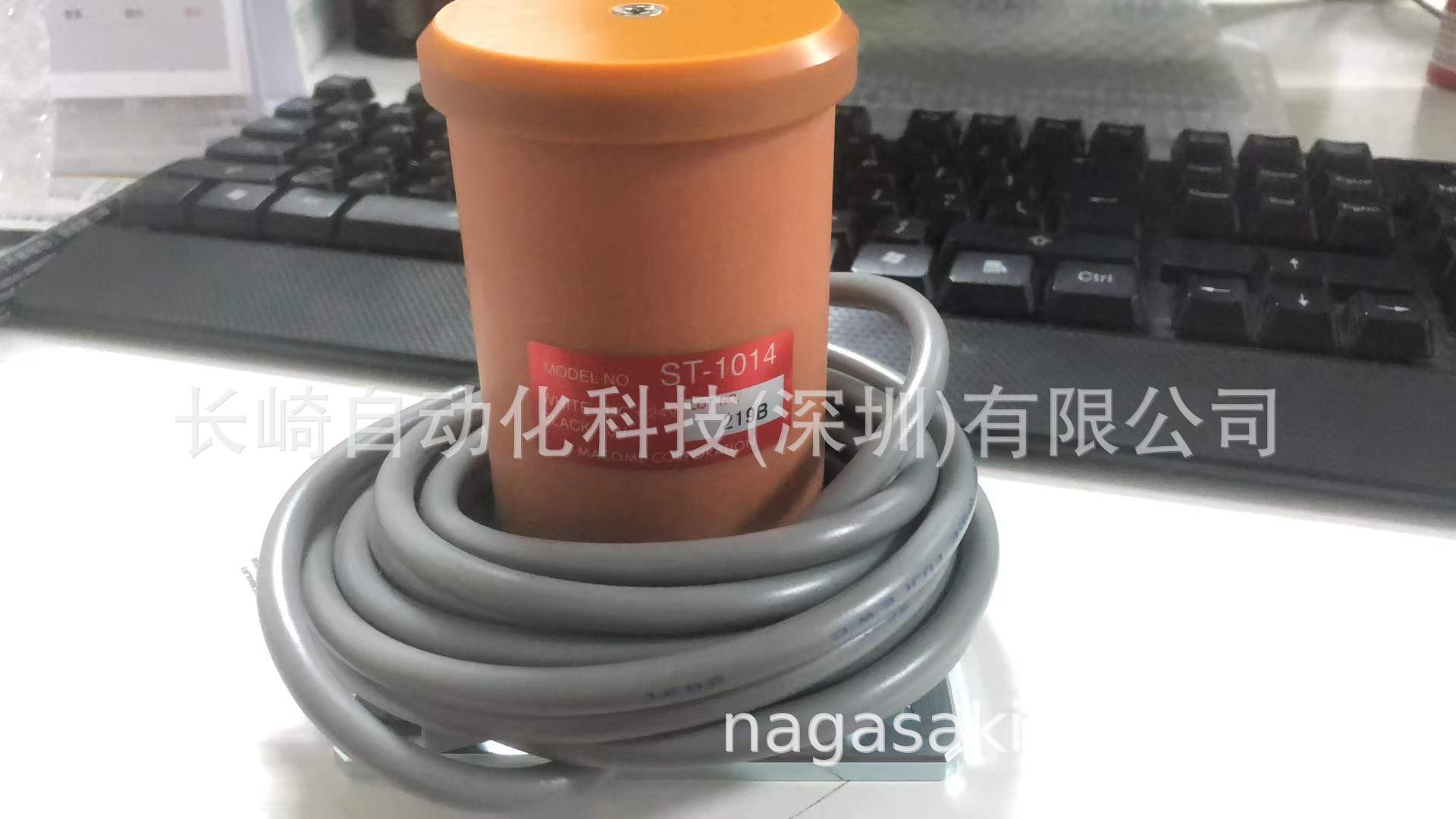 日本MACOME码控美磁性开关ST-1014议价