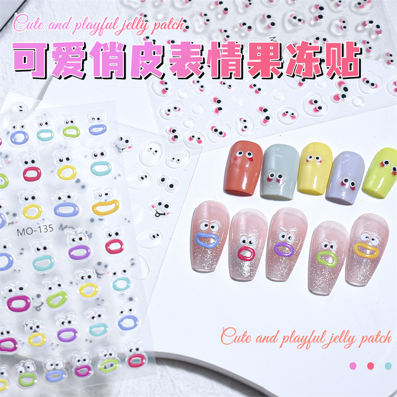 Boca popular monstruo alivio uñas pegatinas Boca Grande monstruo ojos 3D jalea uñas pegatinas Smiley cara expresión facial uñas pegatinas