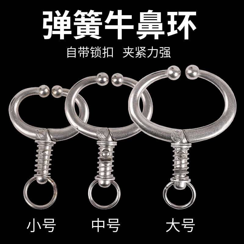 Mango largo alicates de Nariz de ganado espesado veterinario mango largo alicates de Nariz de ganado estabilizador de ganado vinculante tracción de inyección de clip de Nariz de ganado