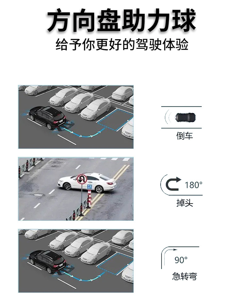 Anti-slip car steering wheel booster 360 °   Rotatable one-hand steering assist device for car modification