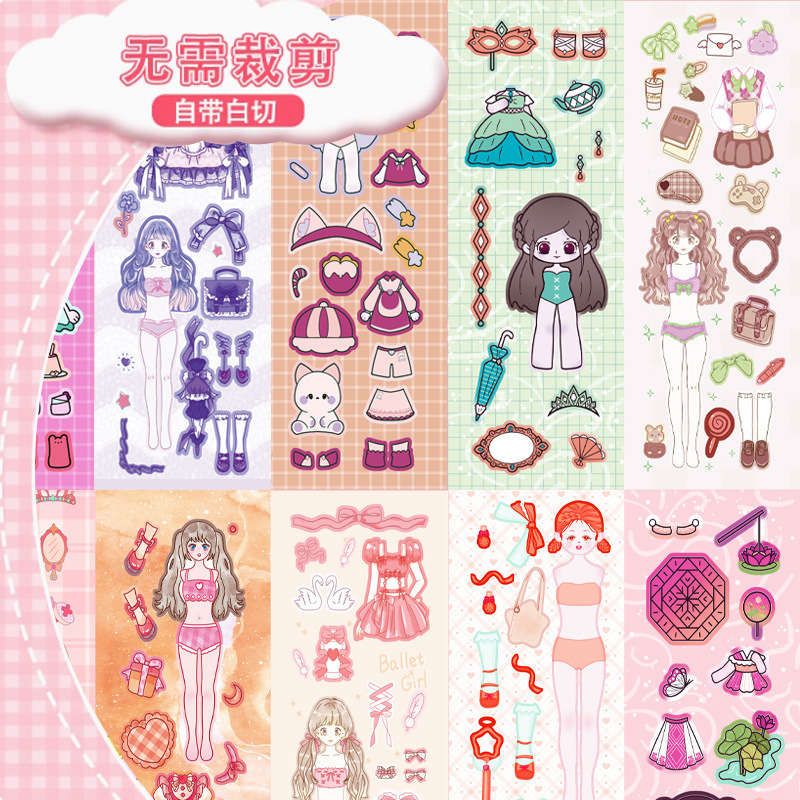 漫画かわいいドレスアップステッカー 20 シーンメイクアップ子供の装飾教育玩具ステッカー卸売|undefined