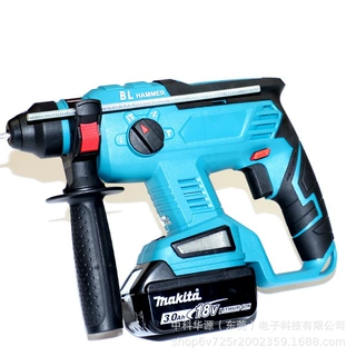MT-电锤适用makita牧田XRH01Z多功能无刷电锤18V锂电电动工具