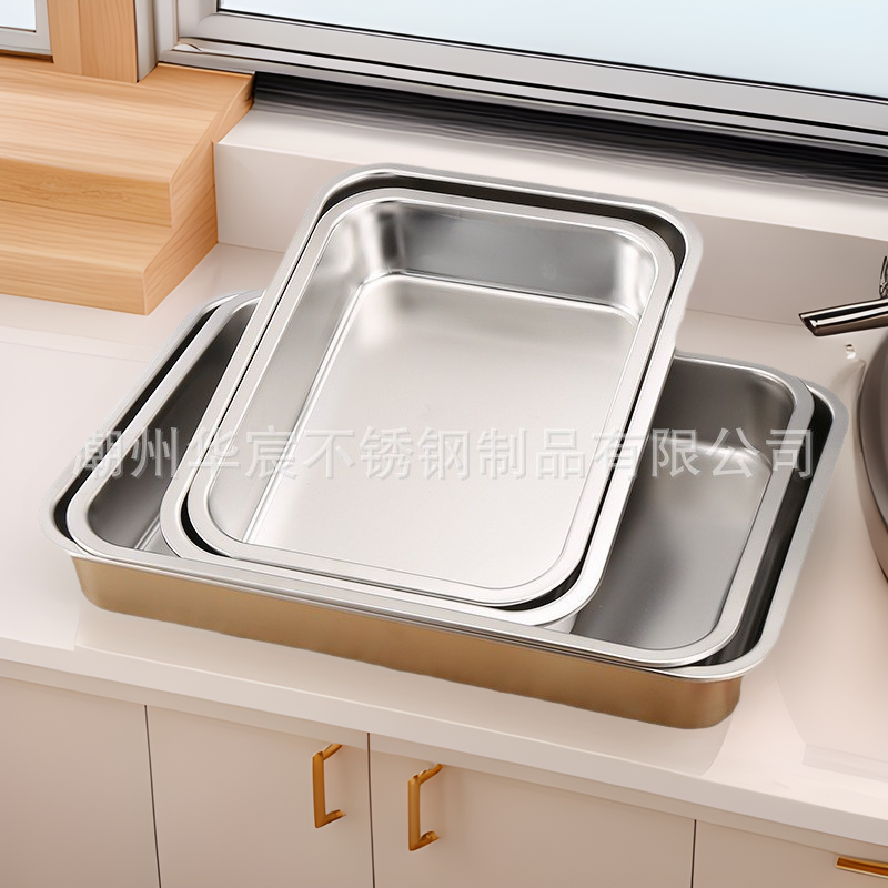 Stainless Steel Square Basin Deepened and Thickeneded Rectangular with Lid and Handle Flats Bottom Vegetable Basin Commercial Punched Leaky Basin Tray