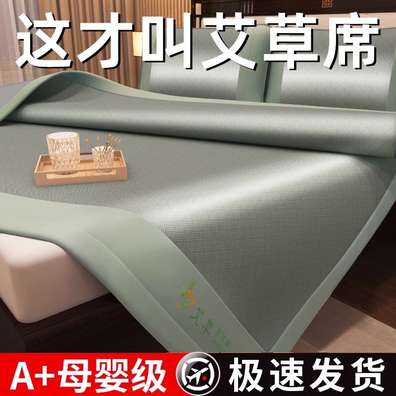 产品展示图