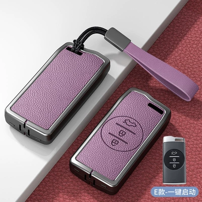 for Chery Tiggo 9 Key: Car key bag - standard-model-e-one-button-start-no-standard-model-xiaguang-purple-zinc-alloy-shell-hand-strap