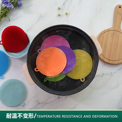 圓形洗碗刷廚房洗鍋刷家用刷鍋刷子帶掛孔彩色洗碗刷批發