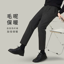 男Polo衫;男式T恤;男式西裤