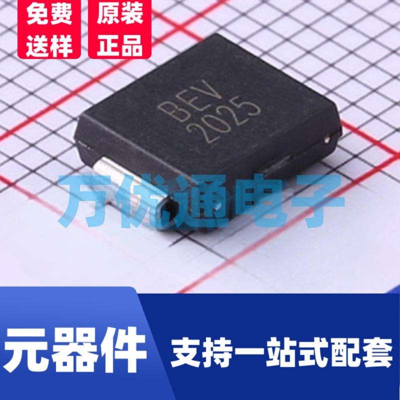 厂家直营SMCJ20CA 20V双向 瞬态抑制二极管 DO-214AB SMC封装