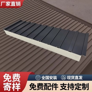 Aluminum Alloy Great Wall Panels, Large Insulated Aluminum Tiles, Sunroom Roof, Factory Building Insulation, Double-Layer Insulation