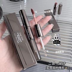 Gegebear雙頭唇釉啞光霧面水光鏡面疊塗唇蜜持妝不易沾杯顯色口紅