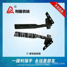 电动车配件;车身及附件;冲压件