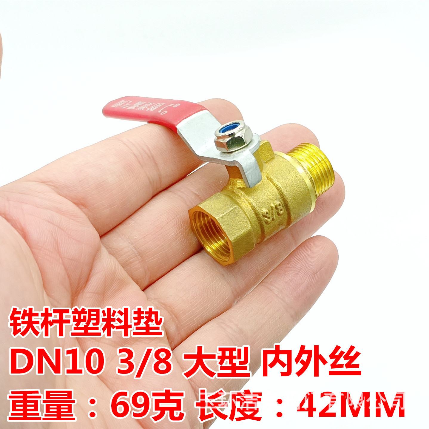 0FD191C46EFEE6E31F93F7032FABD9