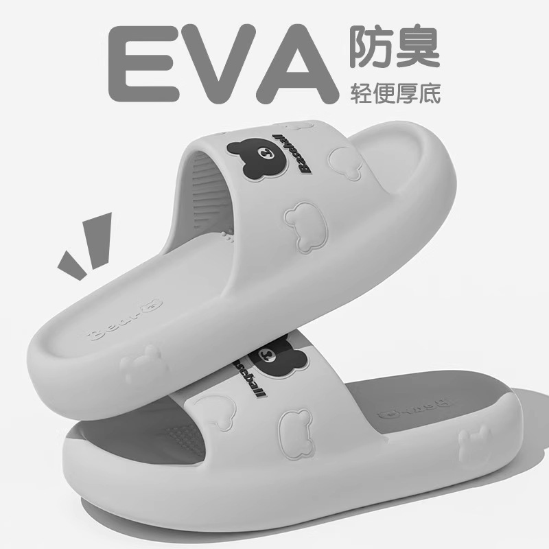 Zapatillas de suela gruesa para hombre verano 2025 nuevo estilo pisando mierda interior hogar hogar sandalias y zapatillas antideslizantes para mujer