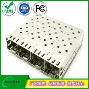 ����SFP���w�B���� 1X4���������� ����ʽ���\��+���ӣ��B����