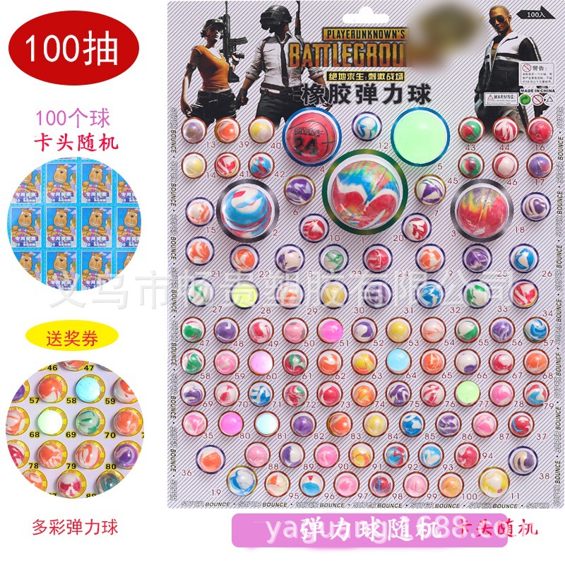 110 niños de Dragon Ball bombeo música Luminoso Dragon Ball Bola de bombeo Escuela supermercado cantina envío gratis