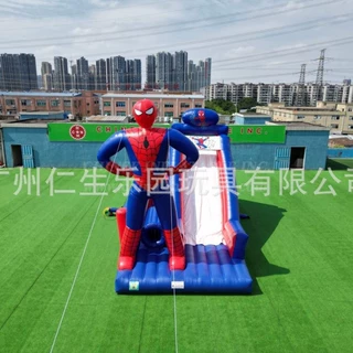 趣味充气滑梯 组合式游乐设施 快速收纳 景区营地吸睛引流神器
