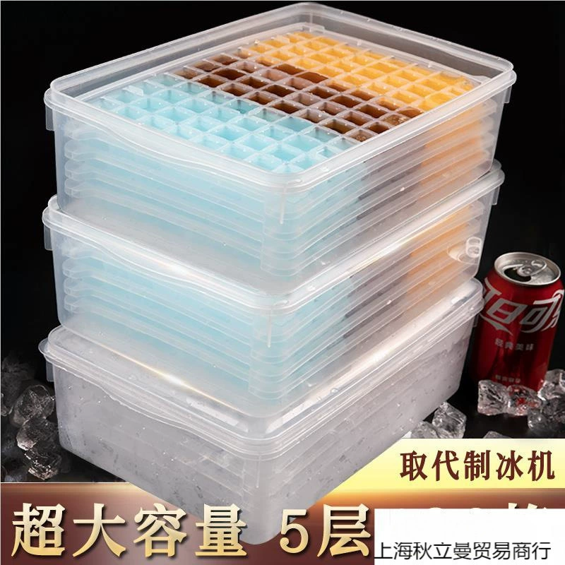 Форма для кубиков льда, коммерческая форма для изготовления льда, большая емкость, ящик для хранения кубиков льда, пищевая машина для замораживания, лоток для льда, артефакт