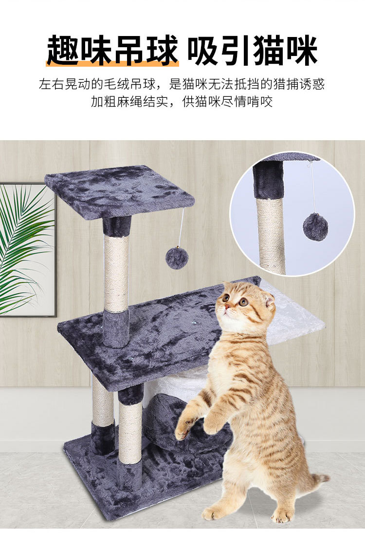 详情图