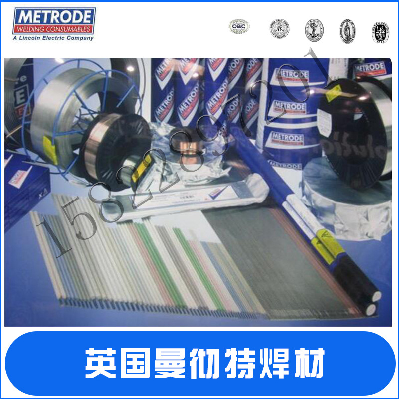 原装供应英国曼特彻Chromet 12MV耐热钢焊条ECrMoWV 12B 32焊条
