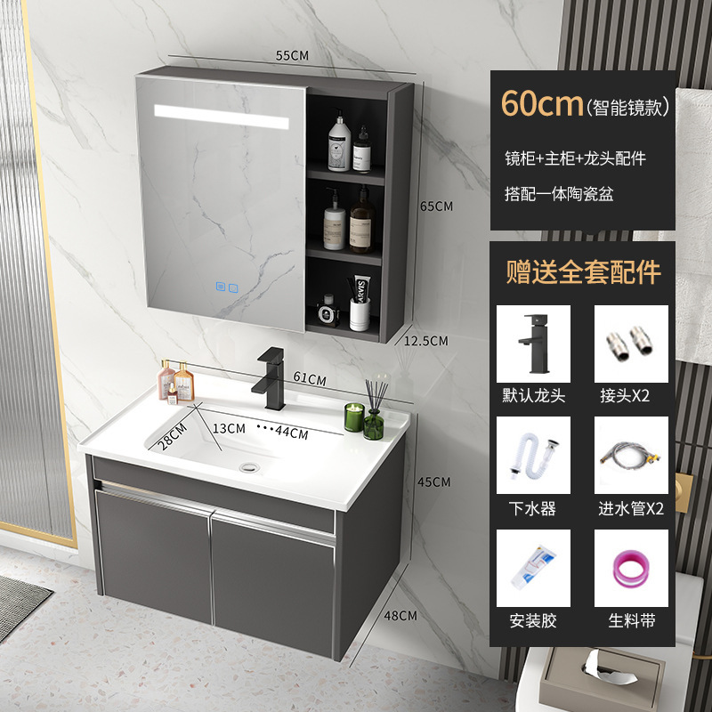304 gabinete de baño de acero inoxidable combinación inteligente gabinete del espejo lavabo cuenca de cerámica roca Placa Cuenca estilo moderno lujo simple luz