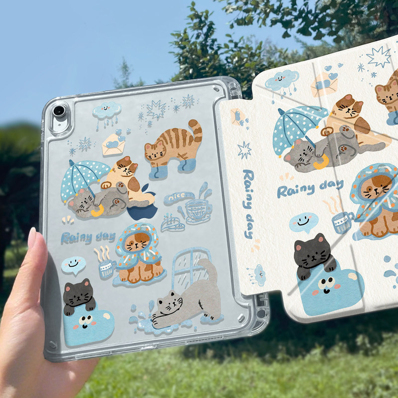 Suitable for Apple Tablet Ipad11 Protective Case iPad Air8/7/6 Protective Case Mini2026 New Model 13inch Suitable for Apple Tablet Ipad11 Protective Case iPad Air8/7/6 Protective Case Mini2026 New Model 13inch