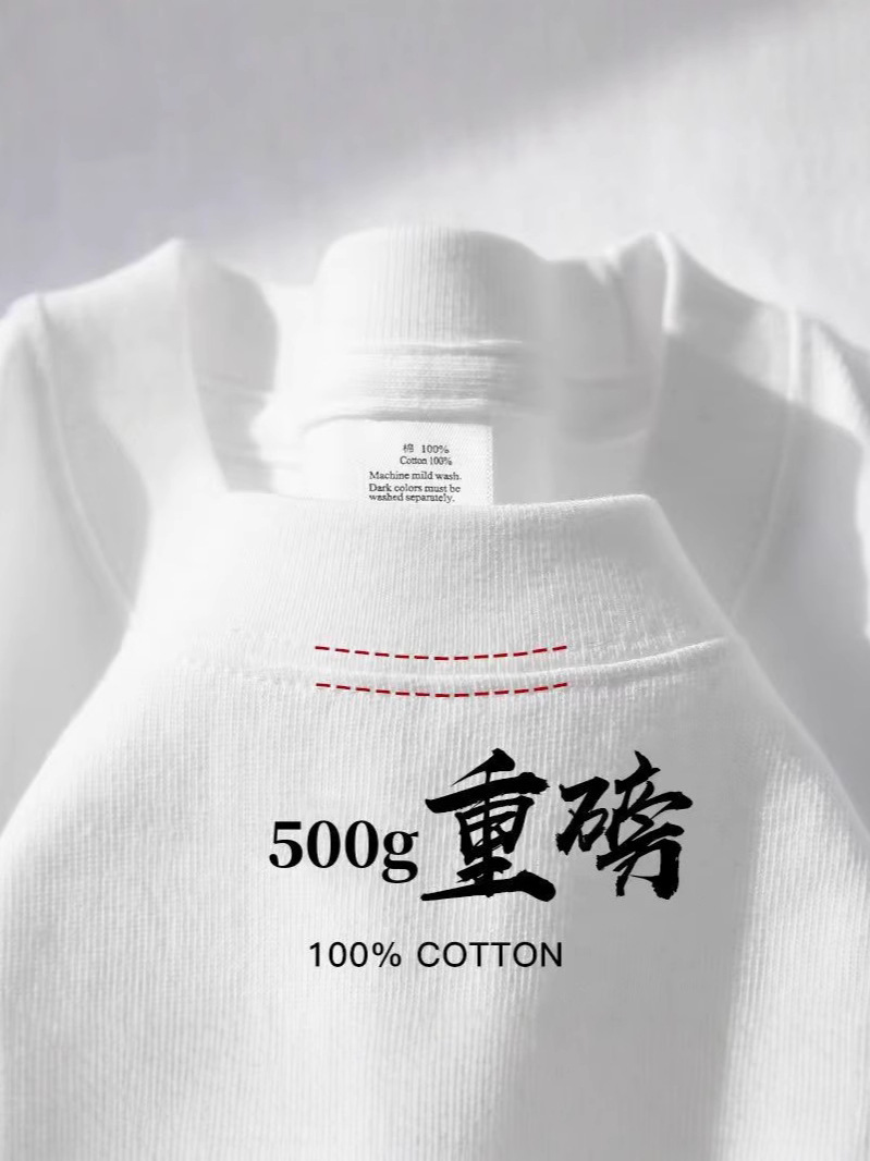 Uniseks Pambıq T-shirt, Düz Rəngli, Yay üçün