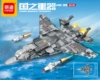 K0918—MK35 fighter jet