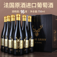 �������ں�Ƹ߶�����������ñ16�� ¹���ɺ����Ѿ�������������