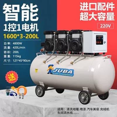 spray paint high pressure air – Hava kompressorları - high-equipped-copper-wire-48-kw-200l-single-phase-super-large-capacity-with-3-solenoid-valves