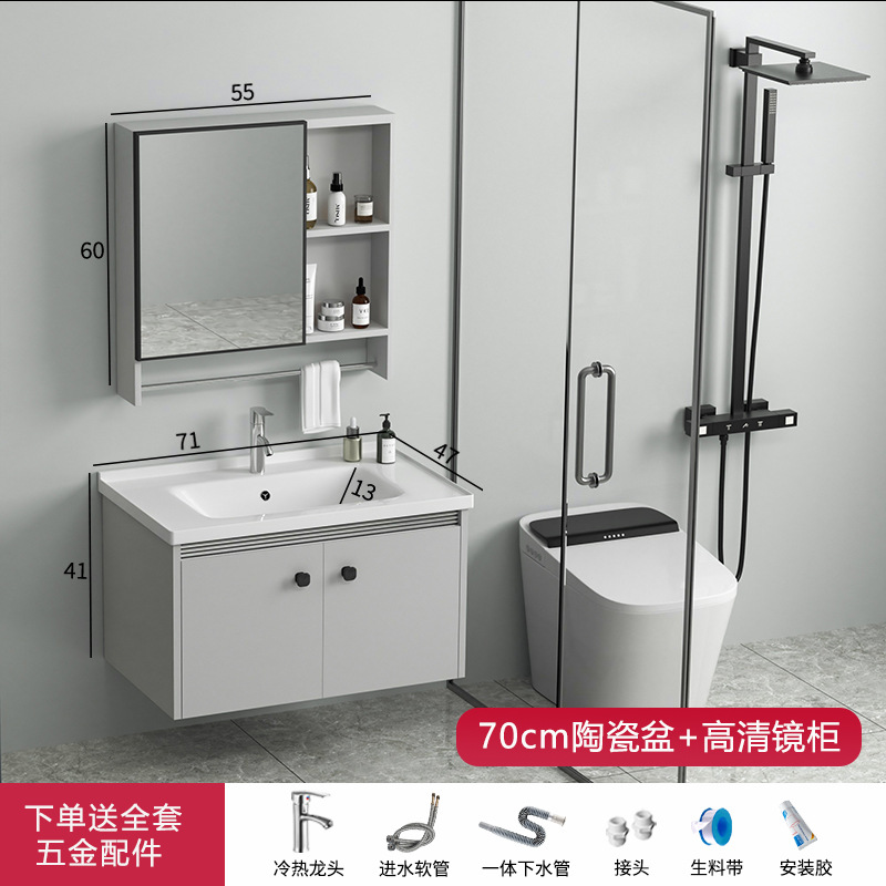 Gabinete de baño de aleación de aluminio espacio lavabo de baño combinado en lavabo cerámico moderno y simple lavabo