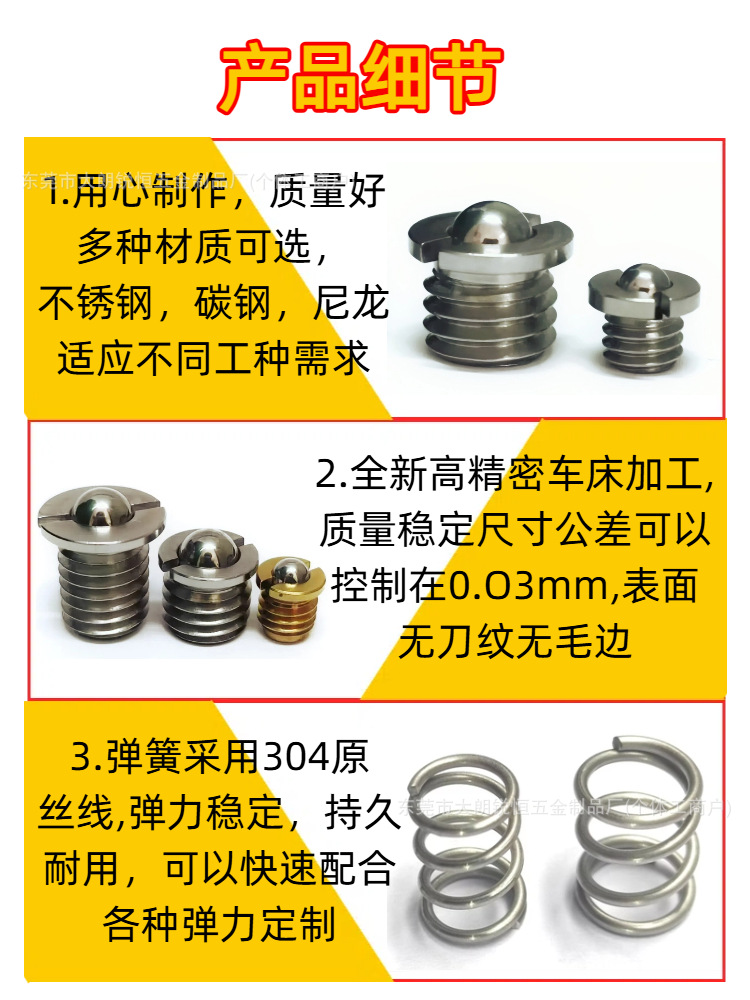 未命名的设计 (3).png