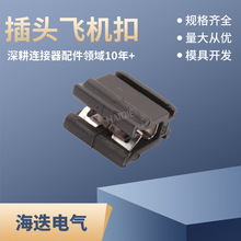 �����w�C��156-0048�B�����������^�����w�C�^