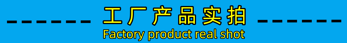 180度翻板机工厂产品实拍
