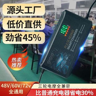 늄�����܇���@���������60v20AH�S��ֱ�N��݆܇��݆��늙C���