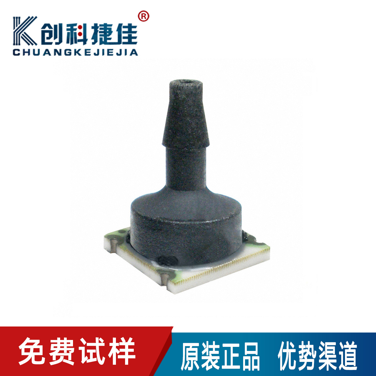 NBPLANN030PGUNV排气式压力计 压力 压力传感器30PSI SMD-6