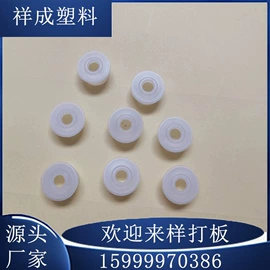 金属盖;塑料盖;其他塑料包装