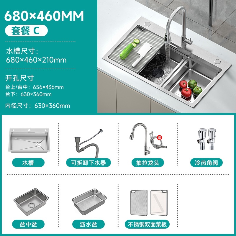 Gewei espesado panal sus304 acero inoxidable gran fregadero de un solo tanque doméstico estampado cocina lavabo de platos lavabo
