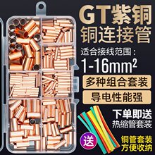 ���~GT�~��늾����^�K���B�ӹ��~�܉������ӽӾ��׹��~�ܽӾ�����