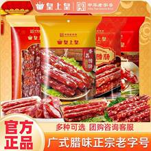 ���ϻ���ζ�D�c�Vʽ�Dζ�V�|�����خa���c����������^���ͶY���l