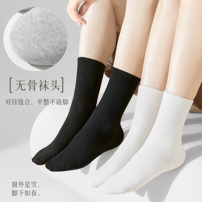 Zhuji calcetines de primavera y verano para hombres calcetines de media pantorrilla de color sólido calcetines sin hueso absorbentes de sudor de algodón puro calcetines deportivos transpirables fábrica al por mayor