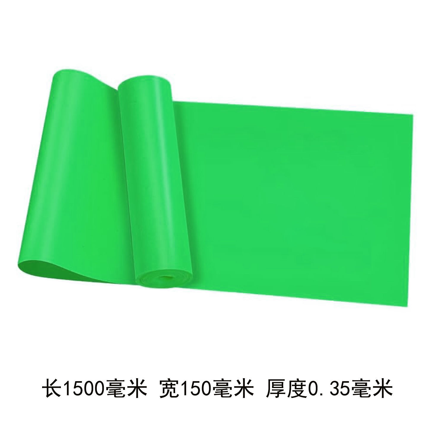 Cinturón de látex de estiramiento para ejercicios, hombros abiertos, espalda hermosa, espalda elástica, cuerda de baile, yoga, gimnasia, herramienta auxiliar