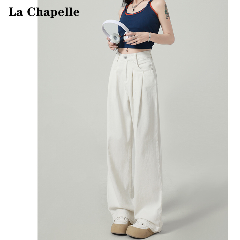 White High-Waisted Wide-Leg Jeans for Women, 2026 Summer Trendy New Style, Pleated Drape Effect, Slimming Straight-Leg Floor-Length Pants White High-Waisted Wide-Leg Jeans for Women, 2026 Summer Trendy New Style, Pleated Drape Effect, Slimming Straight-Leg Floor-Length Pants