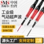 往复式超声波研磨定制打磨机