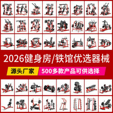 ������ȫ�׺��R��еƽ�����ظߵ�����Ӗ�����������������������